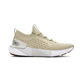 Under Armour Men's HOVR Phantom 3 SE Training Shoes in Brown & White