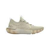 Under Armour Men's HOVR Phantom 3 SE LTD Running Shoes in Beige