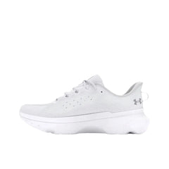 Under Armour Women's INFINITE PRO Running Shoes in White & Grey