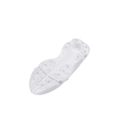 Under Armour Women's INFINITE PRO Running Shoes in White & Grey